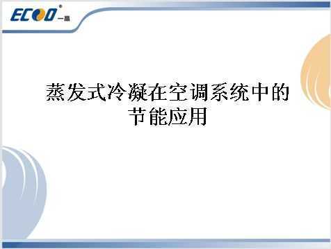 ʽӦ