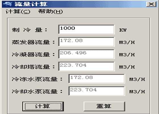 䶳/ȴϵͳ