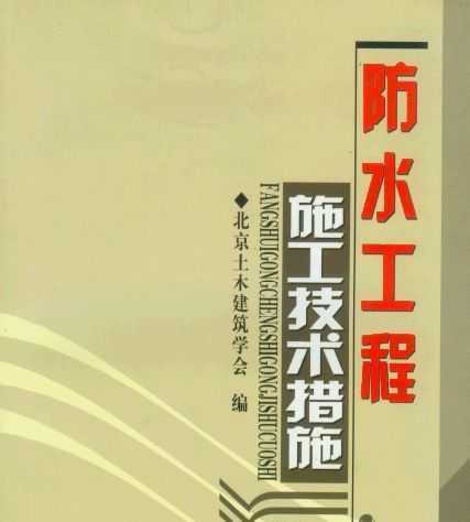 ˮʩʩ