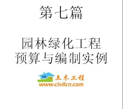 ԰̻Ԥʵ