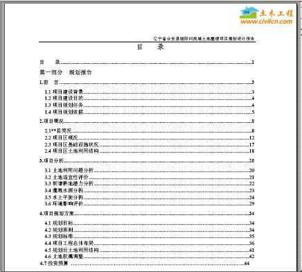 ĳ滮