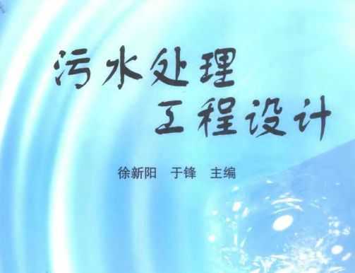 ˮ