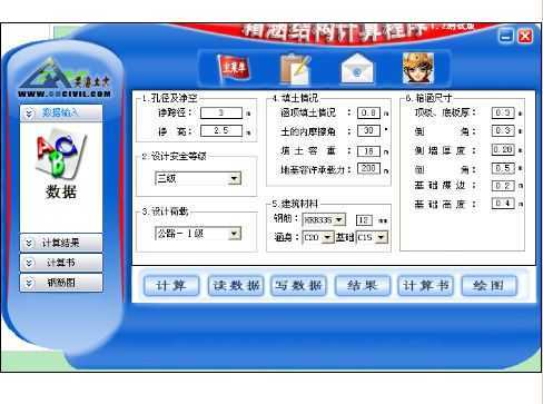 亭ṹ