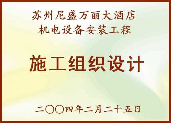 Ƶʩ֯