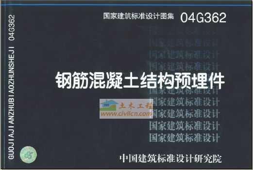 04G362 ֽԤͼ