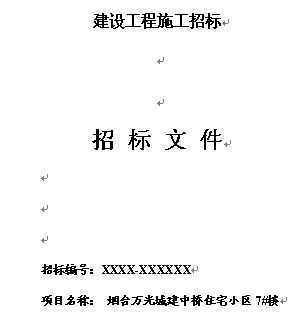 蹤ʩб