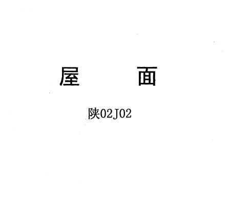 02J02 