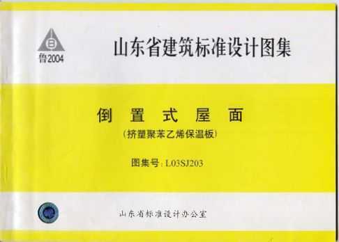 L03SJ203 ʽ