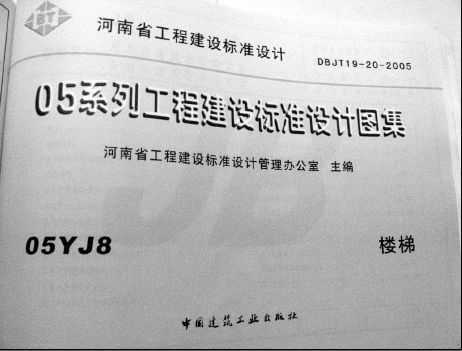 05YJ8 ¥