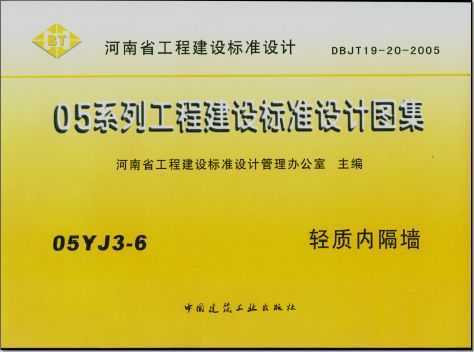 05YJ3-6 ڸǽ