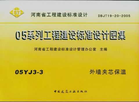 05YJ3-3 ǽо