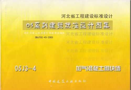 05J3-4 ǽ