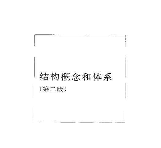 ṹϵ