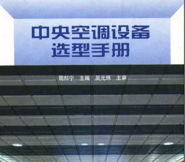 յ豸ѡֲ