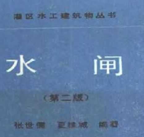 ˮ-ˮբڶ棩-