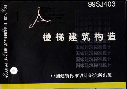 99SJ403 ¥ݽ
