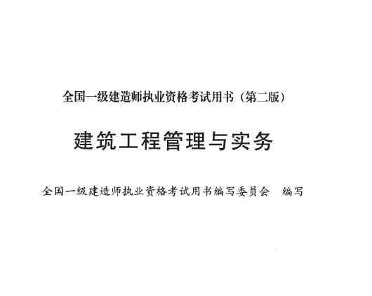 һʦ2007̹ʵ(ڶ)