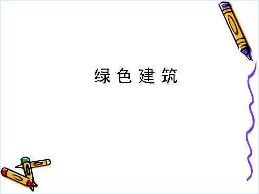ɫ