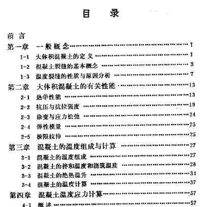 ʩ