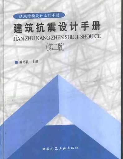 ֲ(ڶ)˼