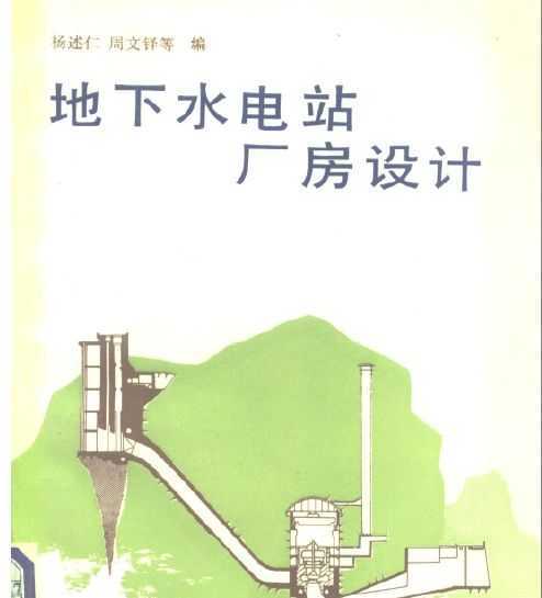 ˮվ