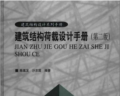 ṹֲ