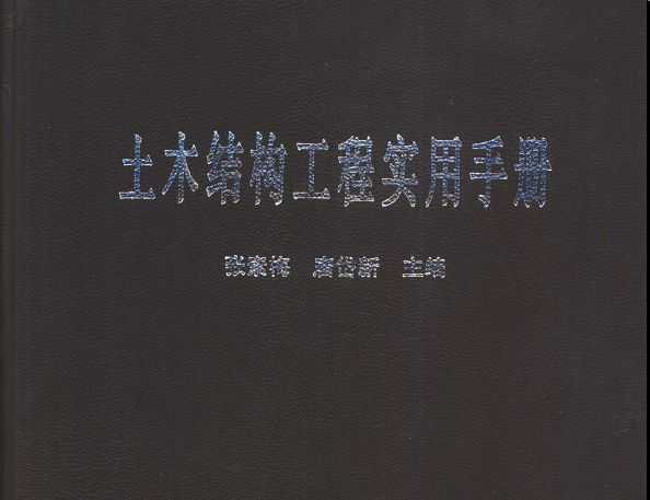 ľṹʵֲ