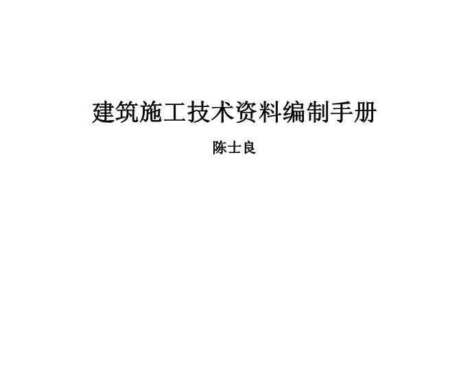 ʩϱֲ