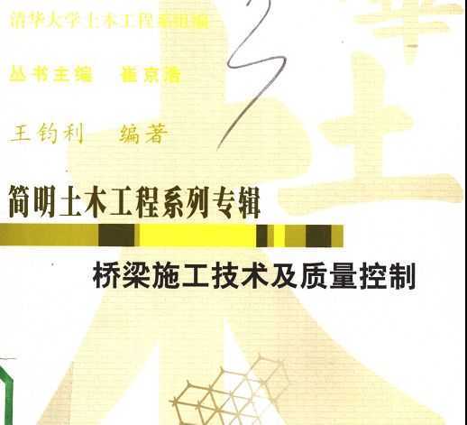 ʩ