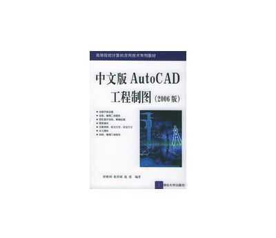 AutoCAD ͼ