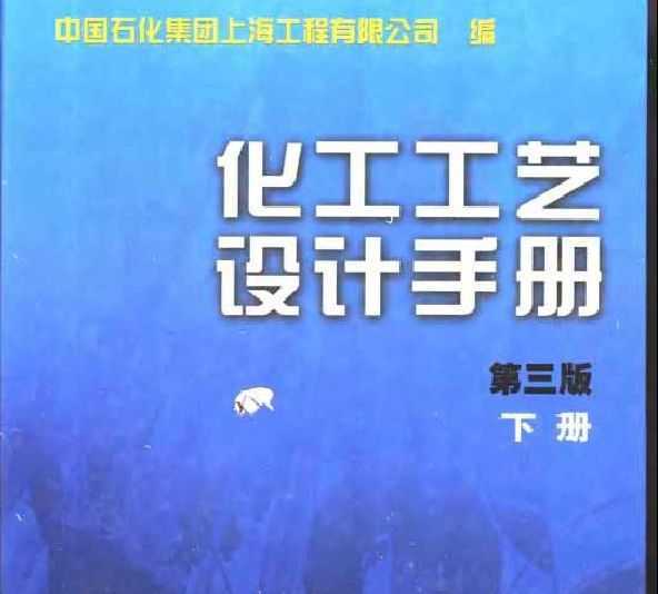 ֲ.棨²ᣩ