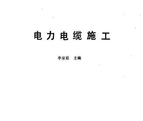 ʩ