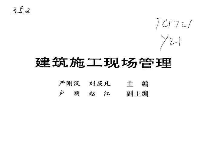 ʩֳ