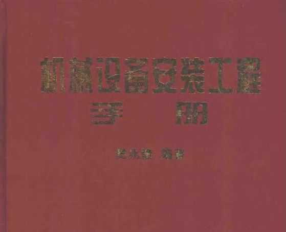 е豸װֲ
