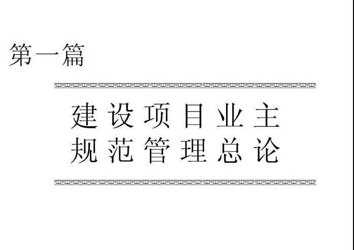 ½Ŀҵ淶ʵȫ