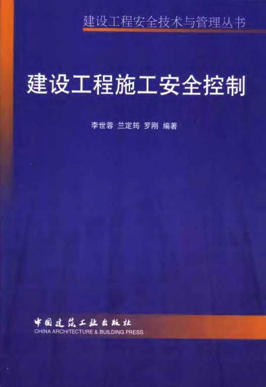 蹤ʩȫ