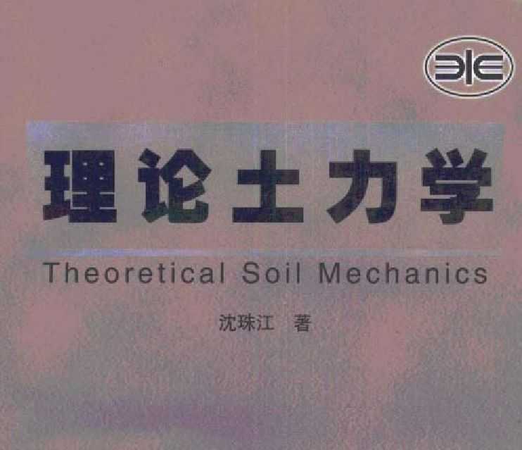 ѧ 齭