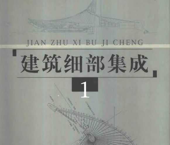 ϸɣ1