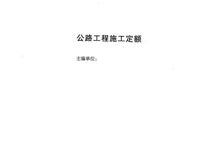 2009湫·ʩ