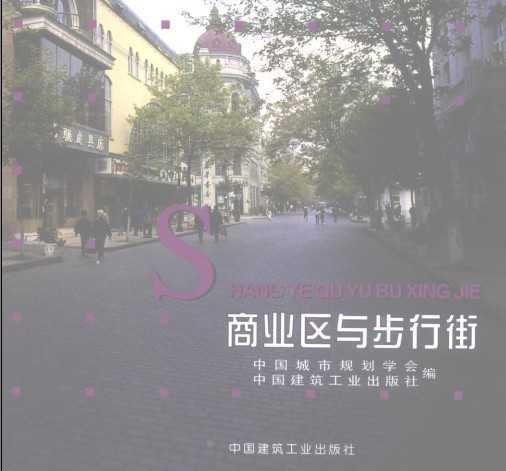 о뻷ƴ(4)--ҵ벽н