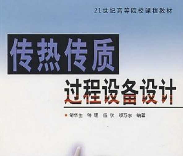 ȴʹ豸