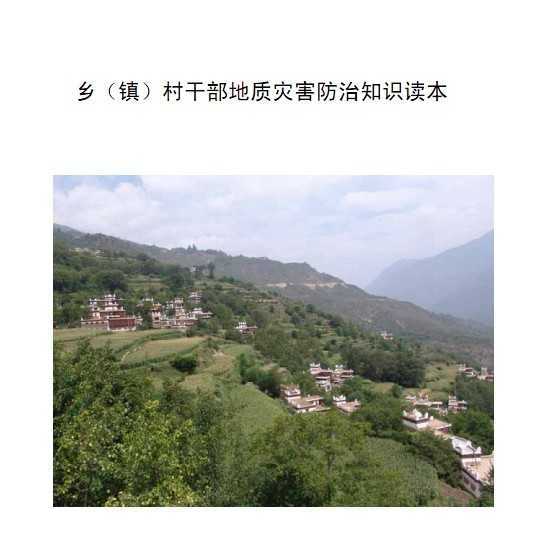 磨򣩴ɲֺ֪ʶ