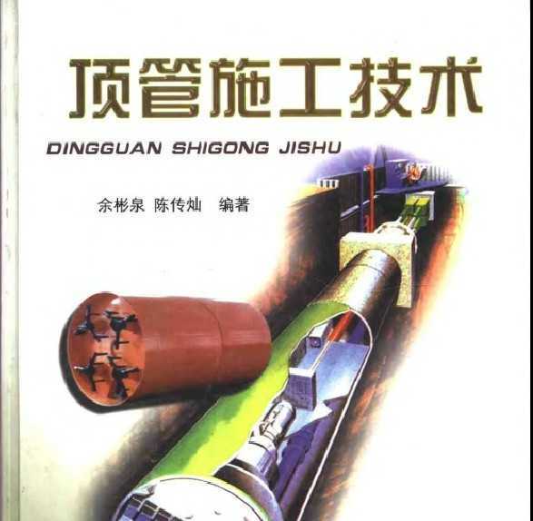 ʩ