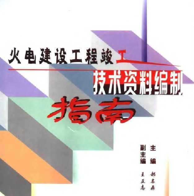 罨蹤̿ϱָ