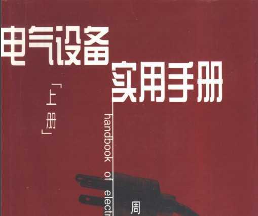 豸ʵֲ(ϡ²) 