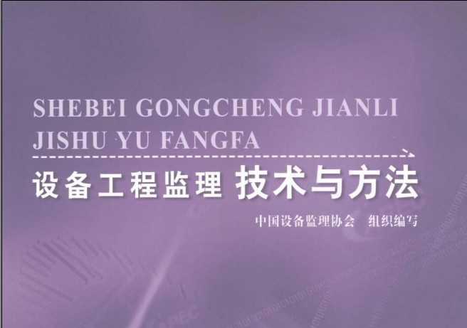 豸̼뷽