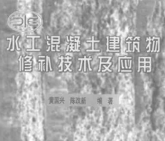 ˮ޲Ӧ