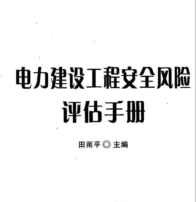 蹤̰ȫֲ