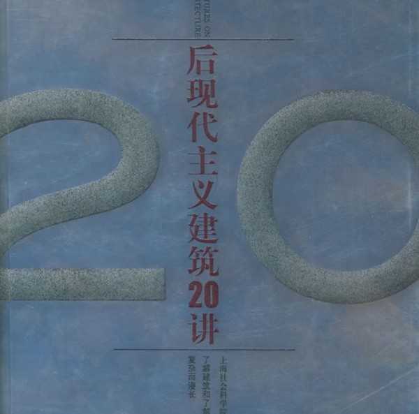 ִ彨20ͼر