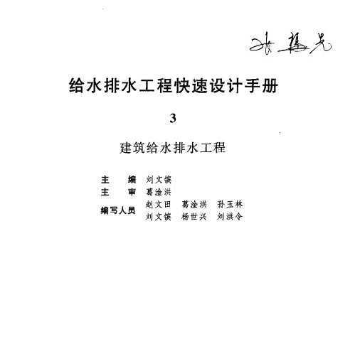 ˮˮֲ̿3 ˮ
